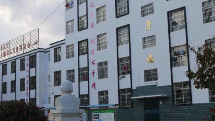 2023涼山排名前八的新能源汽車(chē)學(xué)校名單