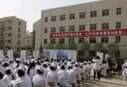 聊城市衛(wèi)生職工中等專業(yè)學(xué)校怎么樣、好不好