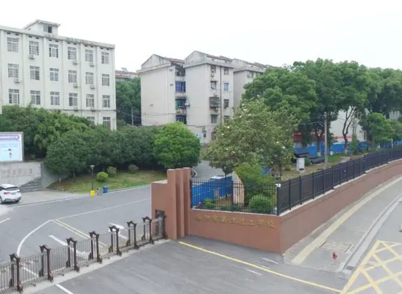 江蘇2023年讀什么中專(zhuān)比較好