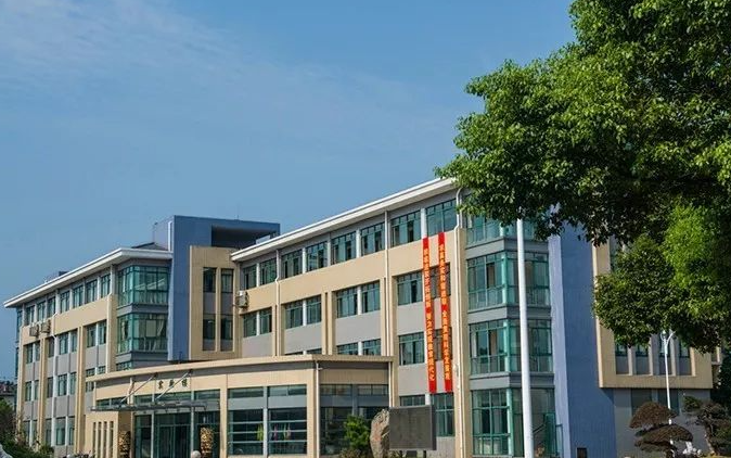 宜興市陽羨高級中學(xué)怎么樣、好不好