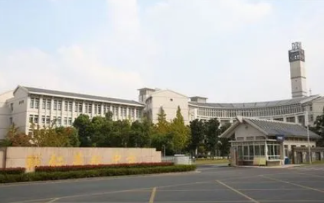 無錫市市北高級中學怎么樣、好不好