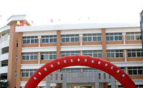 昆明2023年有名的中專學校