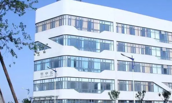 2023年濰坊濱海國際學校初中部學費標準