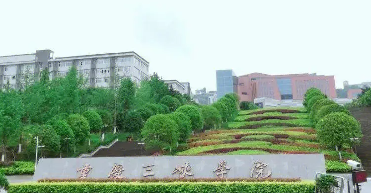 中國大學(xué)民族學(xué)專業(yè)排名（應(yīng)用型）-校友會2023最新排名