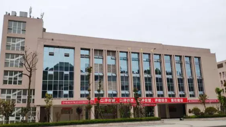 2024巴中排名前五的新能源汽車(chē)學(xué)校名單