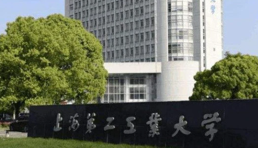 中國大學(xué)復(fù)合材料成型工程專業(yè)排名（應(yīng)用型）-校友會(huì)2023最新排名