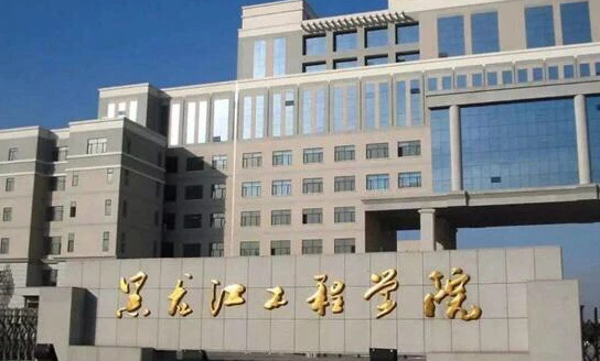 中國大學(xué)遙感科學(xué)與技術(shù)專業(yè)排名（應(yīng)用型）-校友會2023最新排名