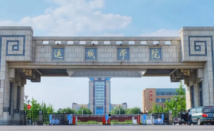 中國大學(xué)電子科學(xué)與技術(shù)專業(yè)排名（應(yīng)用型）-校友會(huì)2023最新排名