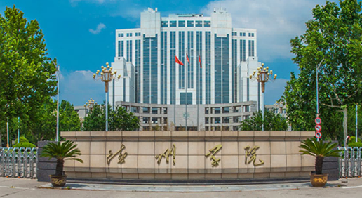 中國大學(xué)服裝設(shè)計(jì)與工程專業(yè)排名（應(yīng)用型）-校友會(huì)2023最新排名
