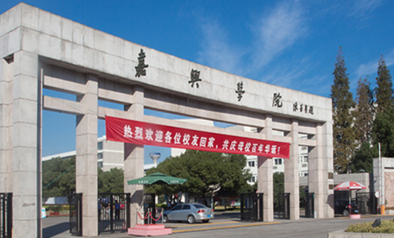 中國(guó)大學(xué)非織造材料與工程專業(yè)排名（應(yīng)用型）-校友會(huì)2023最新排名
