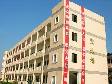 江陰澄西中學(xué)地址，乘車路線