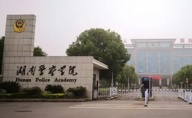 中國(guó)大學(xué)交通管理工程專業(yè)排名（應(yīng)用型）-校友會(huì)2023最新排名