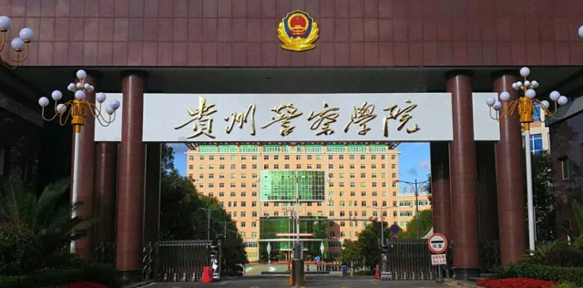 中國(guó)大學(xué)安全防范工程專(zhuān)業(yè)排名（應(yīng)用型）-校友會(huì)2023最新排名