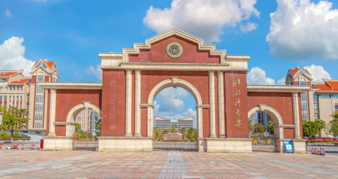 中國大學海洋工程與技術(shù)專業(yè)排名（應(yīng)用型）-校友會2023最新排名