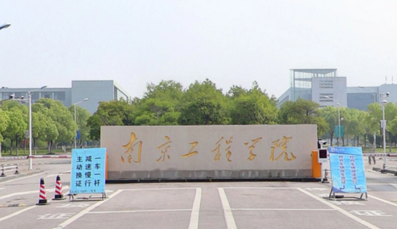 中國(guó)大學(xué)水質(zhì)科學(xué)與技術(shù)專業(yè)排名（應(yīng)用型）-校友會(huì)2023最新排名