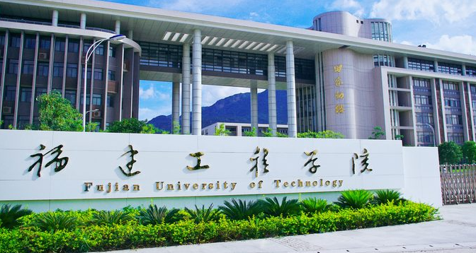 中國大學(xué)工業(yè)設(shè)計(jì)專業(yè)排名（應(yīng)用型）-校友會(huì)2023最新排名