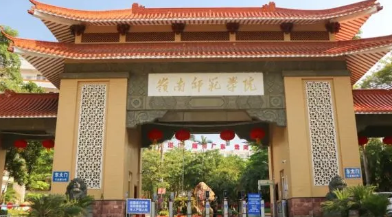 中國大學機電技術(shù)教育專業(yè)排名（應用型）-校友會2023最新排名