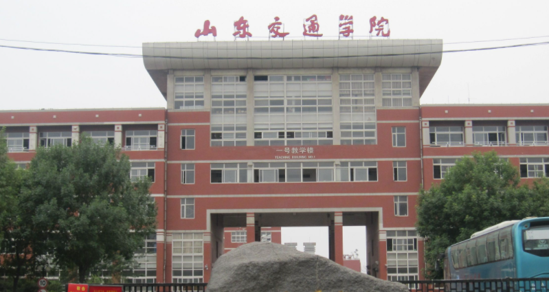 中國大學(xué)車輛工程專業(yè)排名（應(yīng)用型）-校友會(huì)2023最新排名