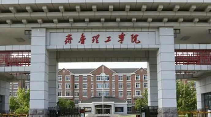 中國大學新媒體技術專業(yè)排名（應用型）-校友會2023最新排名