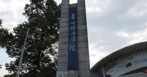 中國大學數(shù)據(jù)科學與大數(shù)據(jù)技術(shù)專業(yè)排名（應(yīng)用型）-校友會2023最新排名
