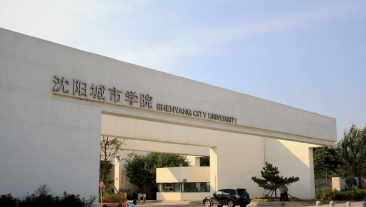 中國大學(xué)電影制作專業(yè)排名（應(yīng)用型）-校友會2023最新排名