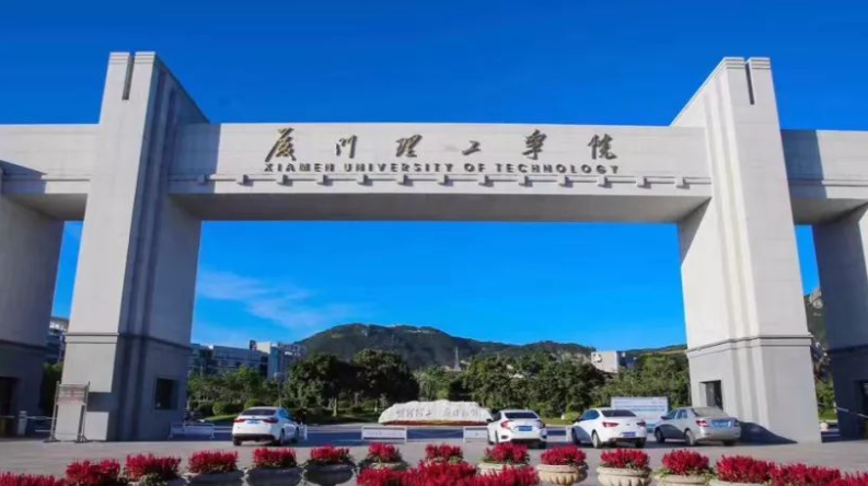 中國大學工程力學專業(yè)排名（應用型）-校友會2023最新排名