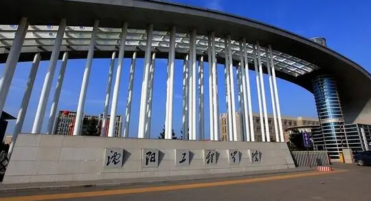 中國大學(xué)農(nóng)業(yè)電氣化專業(yè)排名（應(yīng)用型）-校友會2023最新排名