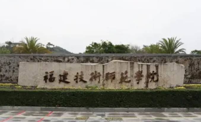 中國大學(xué)包裝工程專業(yè)排名（應(yīng)用型）-校友會2023最新排名