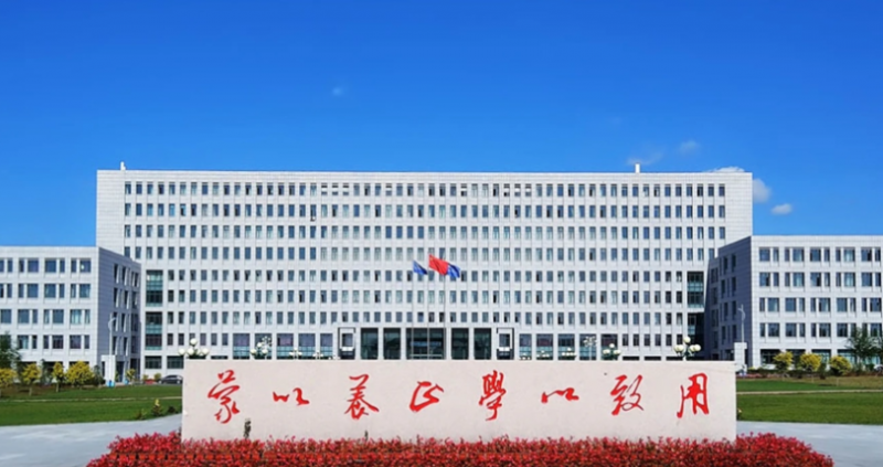 中國大學(xué)乳品工程專業(yè)排名（應(yīng)用型）-校友會(huì)2023最新排名