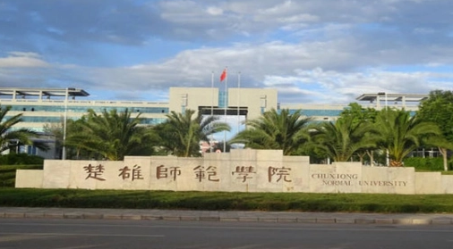 中國大學(xué)葡萄與葡萄酒工程專業(yè)排名（應(yīng)用型）-校友會(huì)2023最新排名