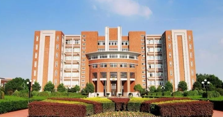 中國(guó)大學(xué)食品營(yíng)養(yǎng)與健康專(zhuān)業(yè)排名（應(yīng)用型）-校友會(huì)2023最新排名