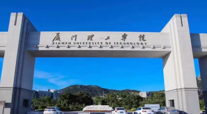 中國大學(xué)水務(wù)工程專業(yè)排名（應(yīng)用型）-校友會(huì)2023最新排名