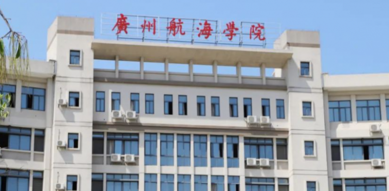 中國大學(xué)港口航道與海岸工程專業(yè)排名（應(yīng)用型）-校友會2023最新排名