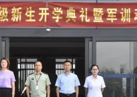 2023濱州京博職業(yè)中等專業(yè)學(xué)校招生計劃 招生人數(shù)是多少(附要求、條件、對象)