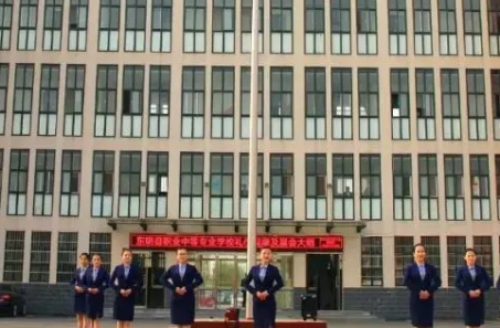 2023東明縣職業(yè)中等專業(yè)學(xué)校多少錢 東明縣職業(yè)中等專業(yè)學(xué)校各專業(yè)學(xué)費收費標(biāo)準(zhǔn)