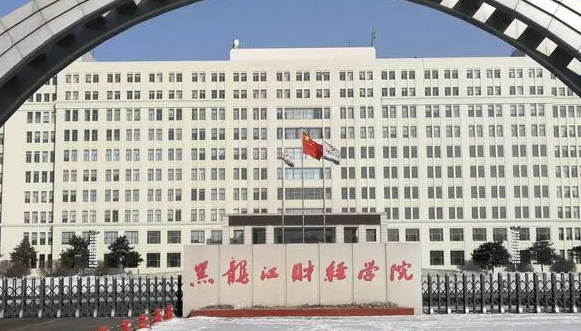 中國大學(xué)國際商務(wù)專業(yè)排名（應(yīng)用型）-校友會2023最新排名