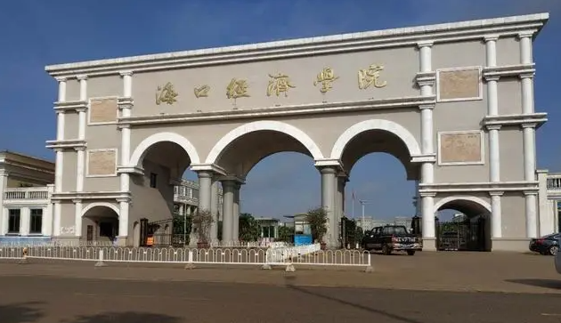 中國大學質(zhì)量管理工程專業(yè)排名（應用型）-校友會2023最新排名