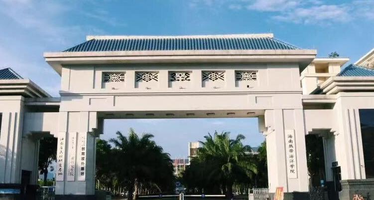 中國(guó)大學(xué)海事管理專(zhuān)業(yè)排名（應(yīng)用型）-校友會(huì)2023最新排名