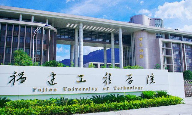 中國(guó)大學(xué)工程管理專業(yè)排名（應(yīng)用型）-校友會(huì)2023最新排名