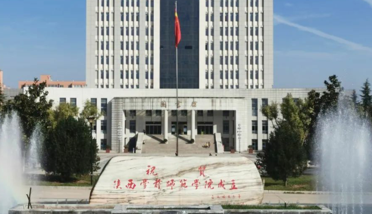 中國(guó)大學(xué)學(xué)前教育專(zhuān)業(yè)排名（應(yīng)用型）-校友會(huì)2023最新排名