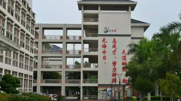 2024佛山民辦消防工程技術學校有哪些 佛山民辦消防工程技術學校名單一覽表