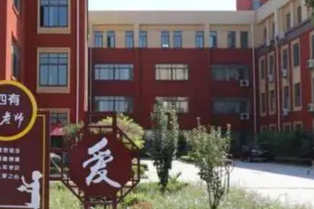 巨野縣職業(yè)中等專業(yè)學校地址，乘車路線