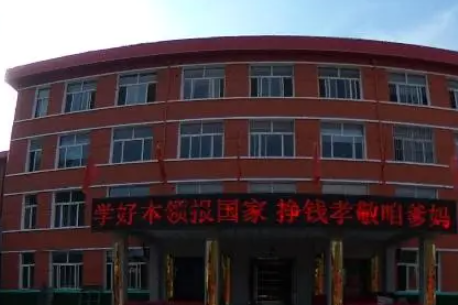 河北2023年初中生怎么考中專