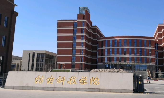 中國大學(xué)地質(zhì)學(xué)專業(yè)排名（應(yīng)用型）-校友會2023最新排名