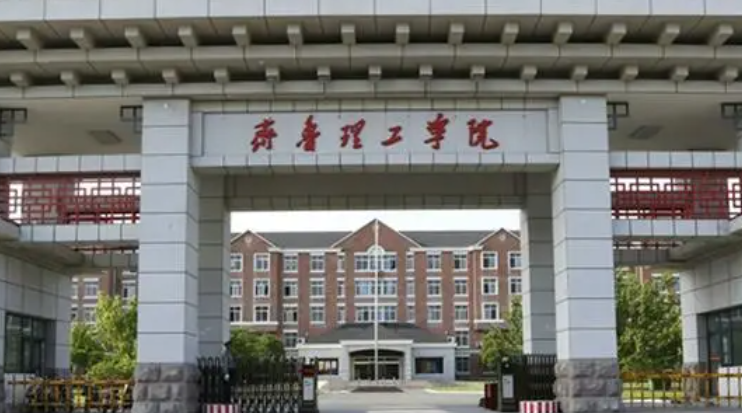 中國大學貿(mào)易經(jīng)濟專業(yè)排名（應(yīng)用型）-校友會2023最新排名