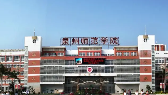 中國(guó)大學(xué)人文地理與城鄉(xiāng)規(guī)劃專業(yè)排名（應(yīng)用型）-校友會(huì)2023最新排名