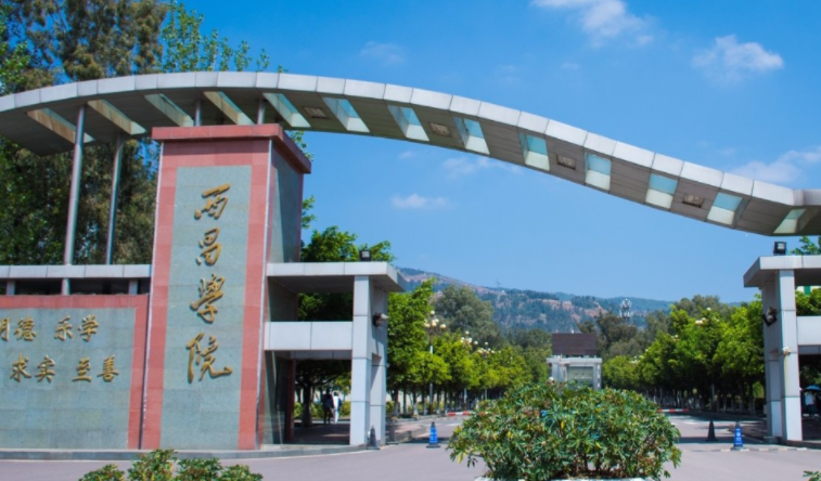 中國大學(xué)動(dòng)物科學(xué)專業(yè)排名（應(yīng)用型）-校友會(huì)2023最新排名