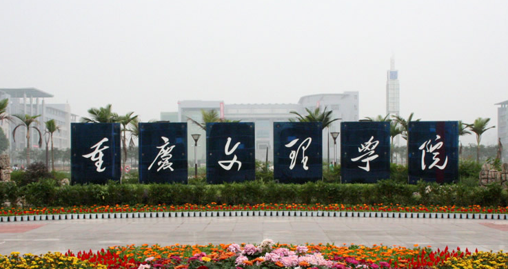 中國大學文化遺產(chǎn)專業(yè)排名（應(yīng)用型）-校友會2023最新排名