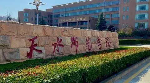 中國(guó)大學(xué)文物與博物館學(xué)專(zhuān)業(yè)排名（應(yīng)用型）-校友會(huì)2023最新排名