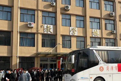 2023菏澤市凌云建設(shè)職業(yè)中等專(zhuān)業(yè)學(xué)校招生計(jì)劃 招生人數(shù)是多少(附要求、條件、對(duì)象)